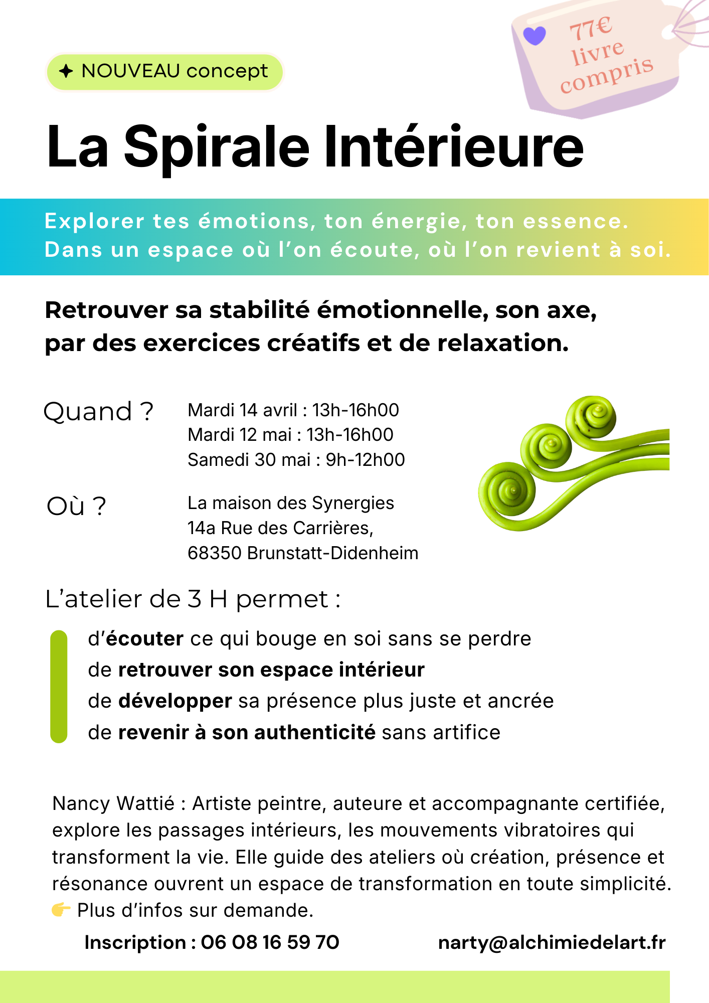 Atelier Spirale Intérieure.png